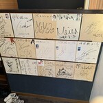 居酒屋　くえぶう - 