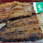 うなぎずし 駿河 - 