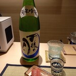 東桜 あんどう - 雨後の月