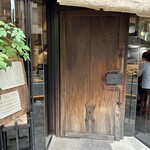 手打ち蕎麦 成冨 - 