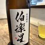 手打ち蕎麦 成冨 - 