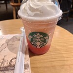 スターバックス・コーヒー - 