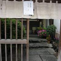 石ばし - 予約なので大丈夫