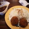 ニコニコカレー