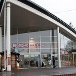 道の駅 富士吉田 軽食コーナー  - 店の外観　道の駅富士吉田　Photo by あなたのかわりに・・・