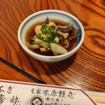 本家 木原鰻屋 - 肝。
