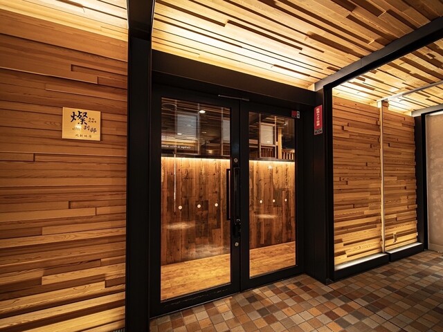 San Bettei Kitashinchi ten restaurant in Osaka, Japan