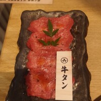 炭火焼肉 伏見屋 飛騨牛別邸 - 