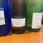 神保町 路傍酒庵 - 