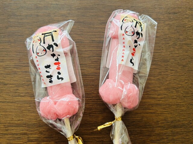 かなまら祭のエリザベス飴』by MASUIDAISUKI : 評判堂 川崎大師本店