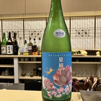 花見川 大富 - 