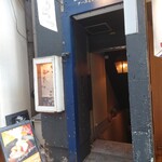 チーズとワインのお店 Den 日比谷 - 