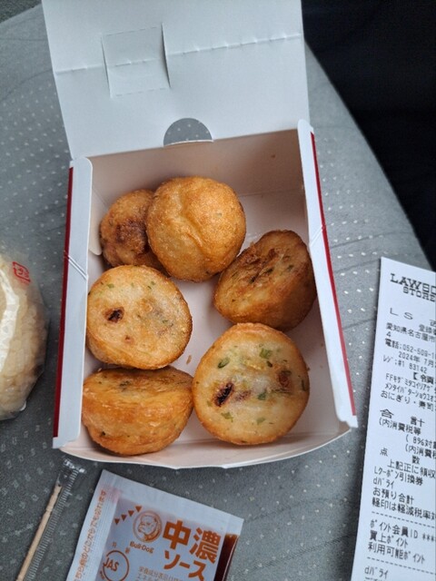 LAWSON STORE 100 Nishiku Hira Ten