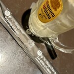 悠々&Hung Over2nd - 