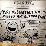 PEANUTS Cafe SUNNY SIDE kitchen - 