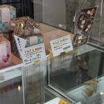 パティスリー クマ - 