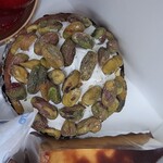 パティスリー クマ - 