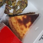 パティスリー クマ - 