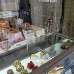 パティスリー クマ - 