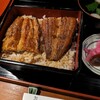 うなぎの魚伊 本店