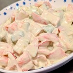 푸도&바 코타츠 - 무와 게살 스틱 샐러드