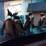 ペンギンのいるダイニングバー沖縄 - 