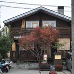 カフェ デラカーサ - 