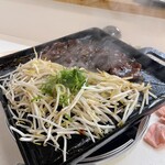 ホルモン千葉 新宿店 - 