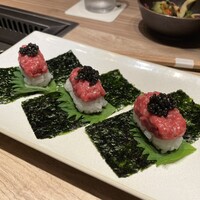 焼肉うしごろ 横浜店 - 