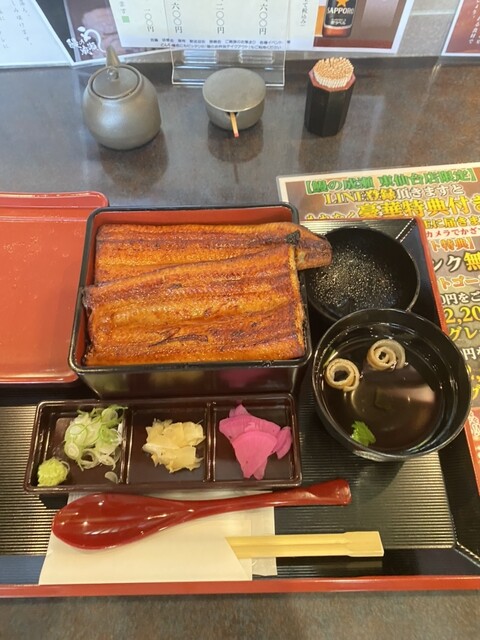 鰻の成瀬 東仙台店 - 小鶴新田（うなぎ）の写真