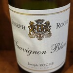 ワイン スタンド エルモ - 