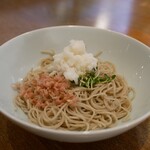 天神房丸新 - 