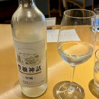 ヤマガタ サンダンデロ - 