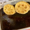 天寅