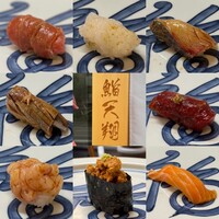 寿司福島 - 