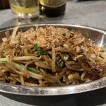 スタンド メリーサンノソバージュ - 