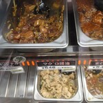 マイカイキッチン - 