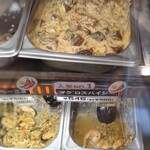 マイカイキッチン - 