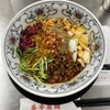 スパイス担担麺専門店 香辛薬麺