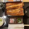 鰻の成瀬 - うな重(竹) 大盛