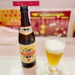 蒙古タンメン中本 - 