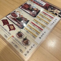 うなぎのしろむら -  うなぎのしろむら -