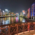 藤よし - 出会い橋より