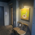 ステーキカレーの専門店アニマ - 