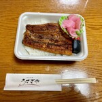 旬彩酒肴 うさぎや - 