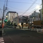 河本 - 外観１（東京メトロ東西線「木場」駅 4a 出口から徒歩４分）