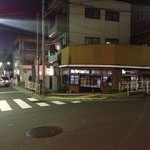 河本 - 外観５（フジクラ本社側から望む）