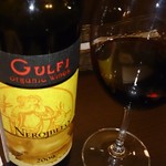 リベルテ - シチリア産の辛口