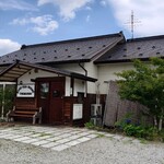 食の茶屋 つくし - 