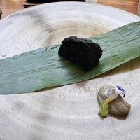 イル ギオットーネ ディ ピュー - 賀茂茄子　炭